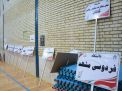 گزارش تصویری بازی های روز هشتم(بخش دوم) 